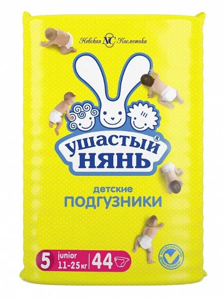 Scutece Ушастый нянь Junior 5 (11-25 kg), 44 buc. foto