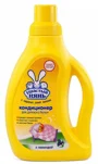 Balsam de rufe Ушастый нянь cu levantica, 750 ml