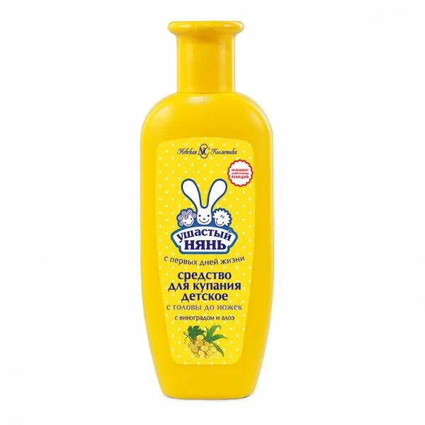 Solutie de baie Ушастый нянь cu extract de struguri si aloe vera, 250 ml foto
