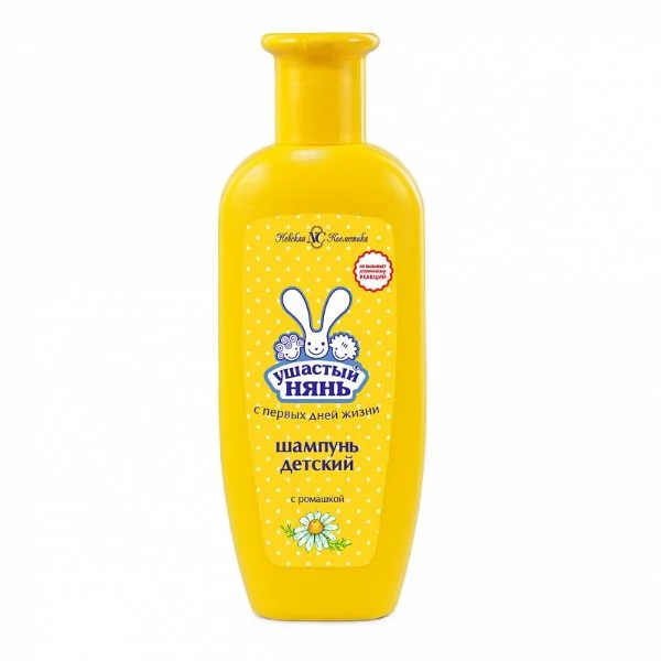 Sampon pentru copii Ушастый нянь cu romanita, 200 ml