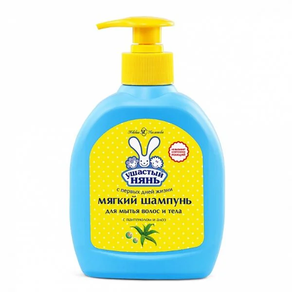 Sampon pentru par si corp Ушастый нянь, 300 ml