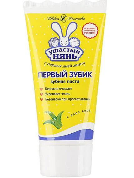 Pasta de dinti Ушастый Нянь "Primul dinte" (0+ luni), 50 ml foto