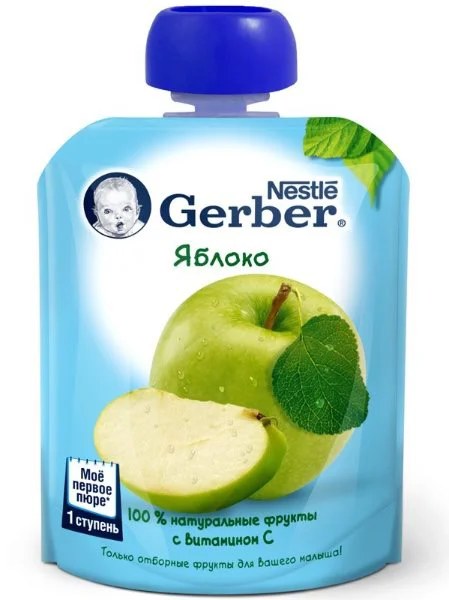 image for Piure Gerber de mere (4+ luni), 90 g foto