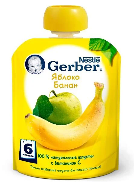 image for Piure Gerber de mere si banane (6+ luni), 90 g foto