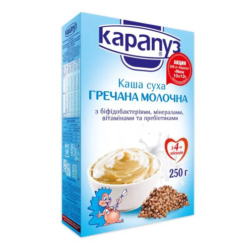 Terci de hrisca cu lapte Karapuz (4+ luni), 250 g foto