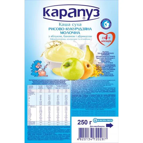 Terci de orez si porumb cu lapte Karapuz cu mere, banane si caise (4+ luni), 250 g foto