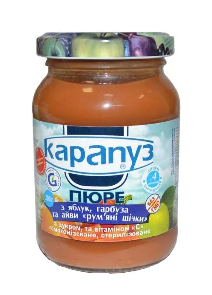Piure Karapuz de mere, dovleac si gutui (4+ luni), 200 g foto