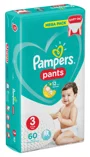 Трусики Pampers Pants Unisex 3 (6-11 кг), 60 шт. foto