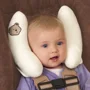 Защита для головы Summer infant Cradler foto