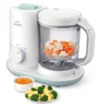 Aparat de gatit cu abur si blender Philips AVENT Essential foto