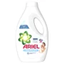 Жидкое моющее средство Ariel Baby, 1,1 л