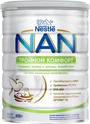 Formula de lapte Nestle NAN Triplu Confort (0+ luni), 800 g foto