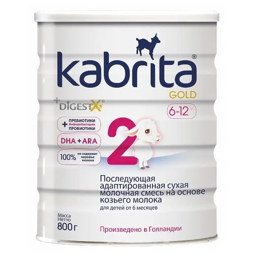 Детская молочная смесь Kabrita 2 Gold (6-12 мес.), 800 г