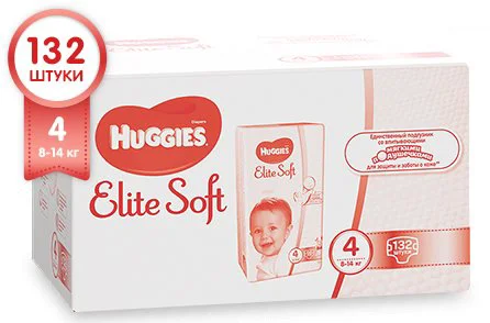 Scutece Huggies Elite Soft Box 4 (8-14 kg), 132 buc. foto