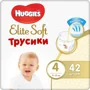 Chilotei Huggies Elite Soft Mega 4 (9-14 kg), 42 buc. foto
