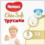 Chilotei Huggies Elite Soft Mega 5 (12-17 kg), 38 buc. foto