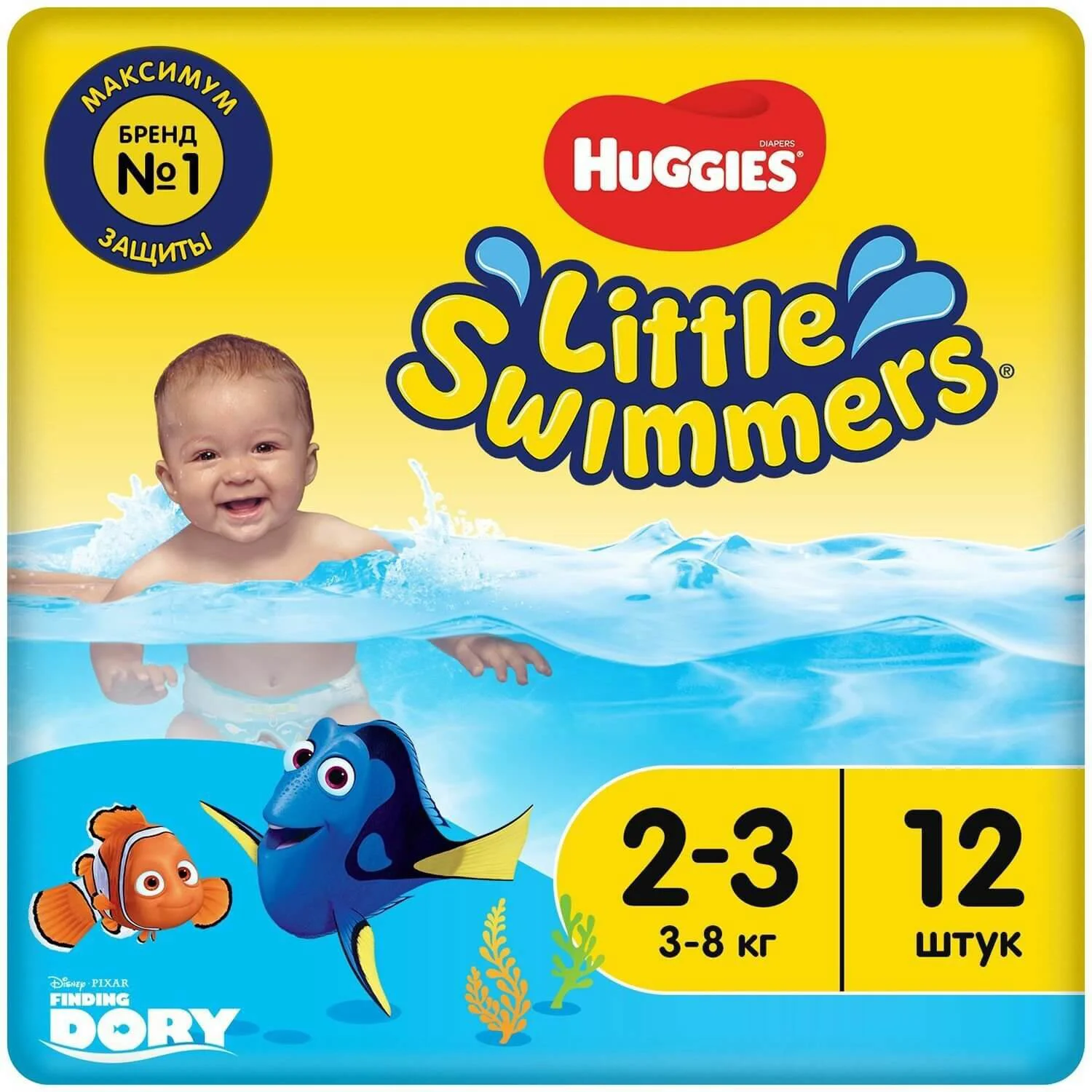 Трусики для плавания Huggies Little Swimmers 2-3 (3-8 кг), 12 шт.