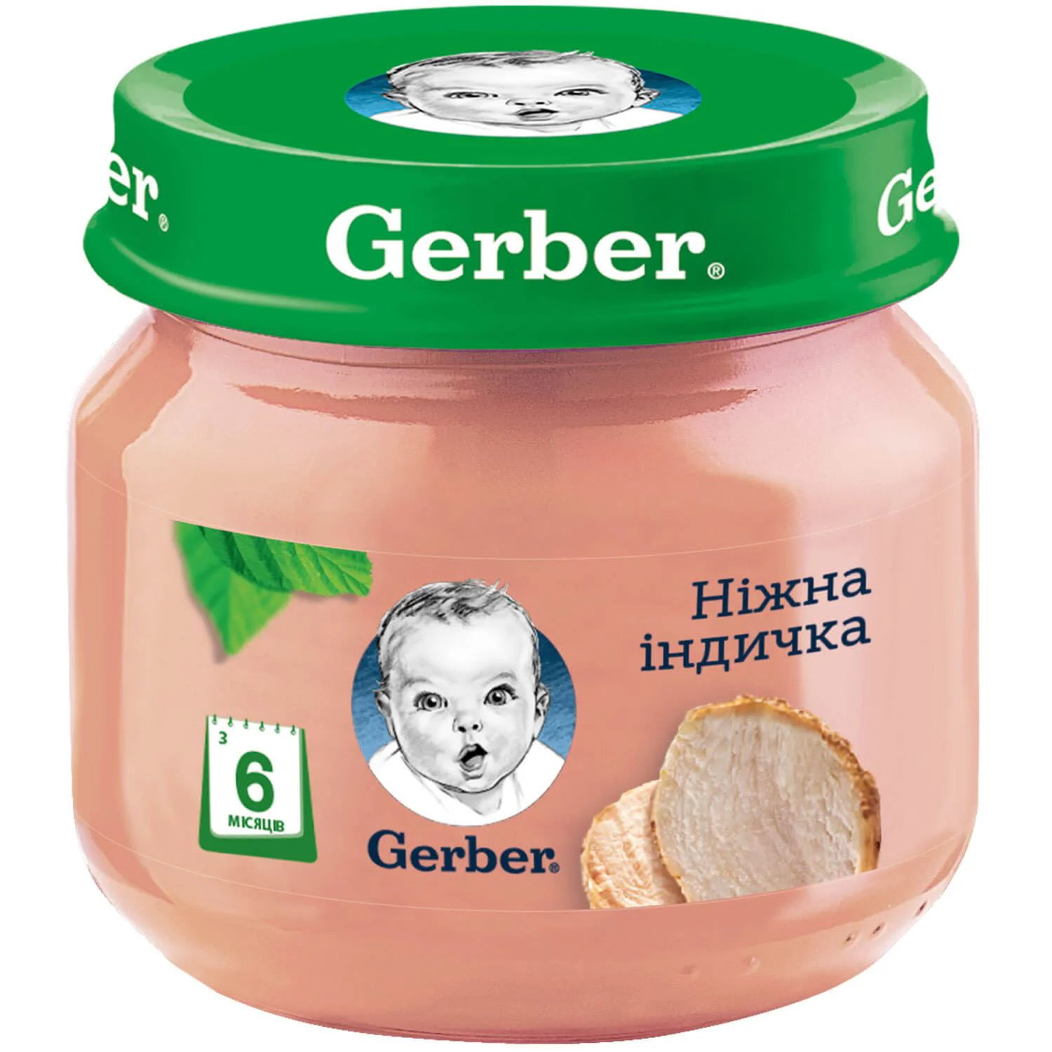 Пюре Gerber Индейка (6+ мес.), 80 г