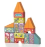 Set de constructie din lemn educativ Cubika LKM-4 Oraselul Fabulos foto
