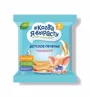 Biscuiti Когда я вырасту clasici (5+ luni), 35 g