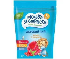 Ceai Когда я вырасту de zmeura si maces (5+ luni), 85 g