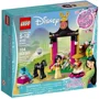 LEGO Disney Princess - Учебный день Мулан foto
