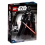 LEGO Star Wars - Дарт Вейдер foto