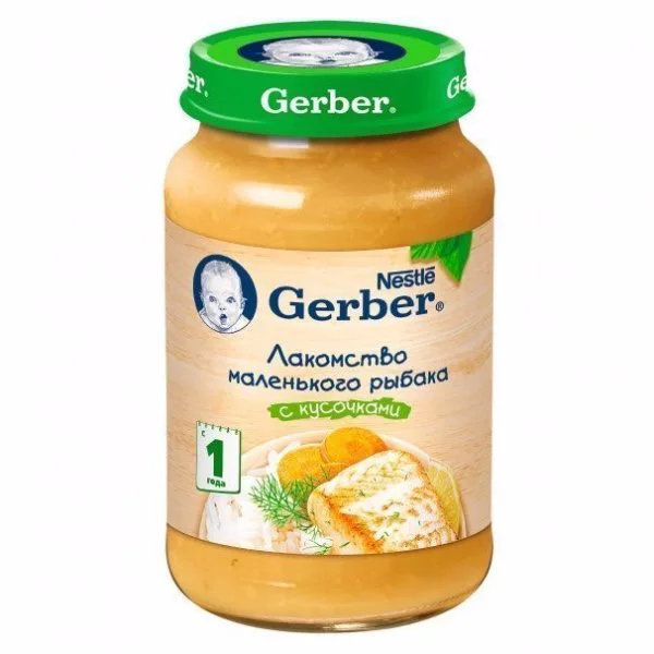 image for Piure Gerber "Deliciul micului pescar" (12+ luni), 200 g foto