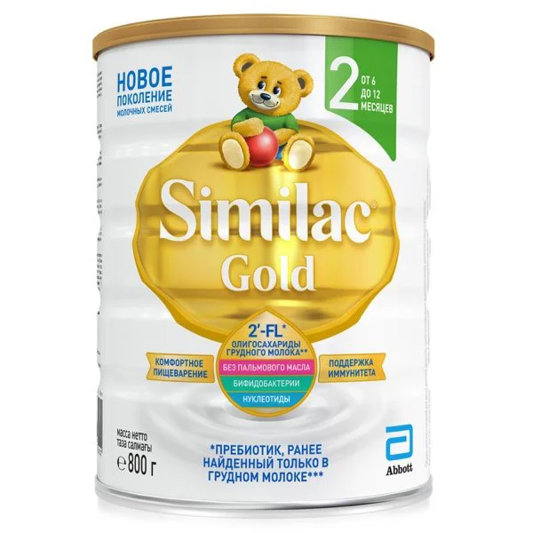 image for Детская молочная смесь Similac Gold 2 (6+ мес.), 800 г foto