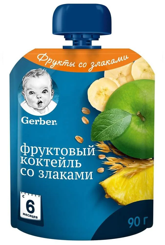 Piure Gerber Salata de fructe cu cereale (6+ luni), 90 g foto