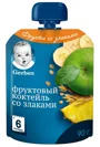 Piure Gerber Salata de fructe cu cereale (6+ luni), 90 g foto