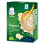Пшенично-овсяная каша Gerber Organic молочная с бананом (6+ мес.), 240 г foto