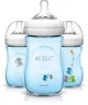 Biberon Philips AVENT Monkey pentru hranire naturala, 260 ml foto