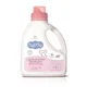 Detergent lichid Bebble, 1,3 litri foto