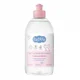 Solutie pentru curatarea biberoanelor, jucariilor si vaselor Bebble, 500 ml foto