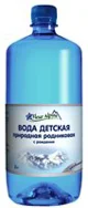 Apa pentru copii de izvor Fleur Alpine (0+ luni), 1 l foto