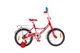 Bicicleta Formula 16" Fitness foto