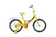 Bicicleta Formula 18" Fitness foto