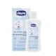 Гель для душа и шампунь Chicco Natural Sensation (0+ мес.), 200 мл