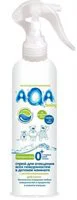 Spray pentru curatirea suprafetelor in camera copilului AQA Baby cu efect antibacterial, 300 ml foto
