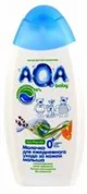 Laptisor AQA Baby pentru ingrijirea pielii bebelusului (0+ luni), 250 ml foto