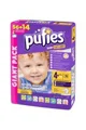 Scutece Pufies Baby Art&amp;Dry 4+ (9-16 kg), 70 buc.