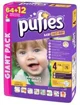Подгузники Pufies Baby Art&amp;Dry 4 (7-14 кг), 76 шт. foto