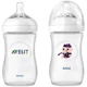 Set Philips AVENT Biberon Natural &quot;Artist&quot; Colectia Pasiuni de viitor, 2x260 ml