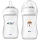 Set Philips AVENT Biberon Natural &quot;Boss&quot; Colectia Pasiuni de viitor, 2x260 ml