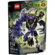 LEGO Bionicle - Quake Beast foto