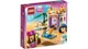 LEGO Disney Princess - Экзотический дворец Жасмин foto