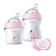 Set cadou pentru nou-nascuti Chicco Natural Feeling Girl (0+ luni) foto