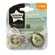 Силиконовая пустышка Any time Tommee Tippee (6-18 мес.), 2 шт.