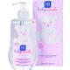 Очищающее масло BabyCoccole (0+ мес.), 250 мл